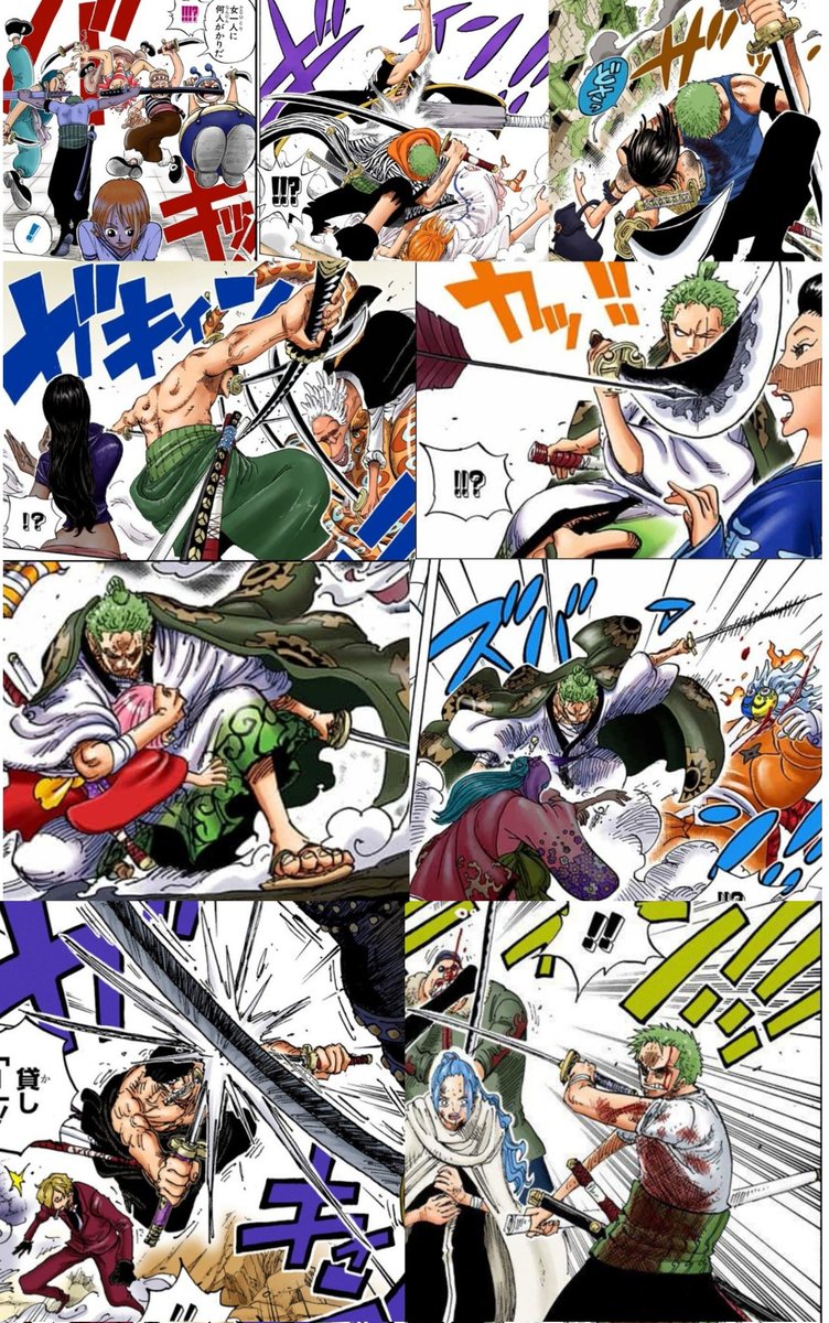 حامي النساء 💚