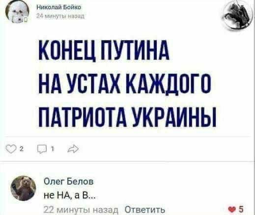 Шедевр.