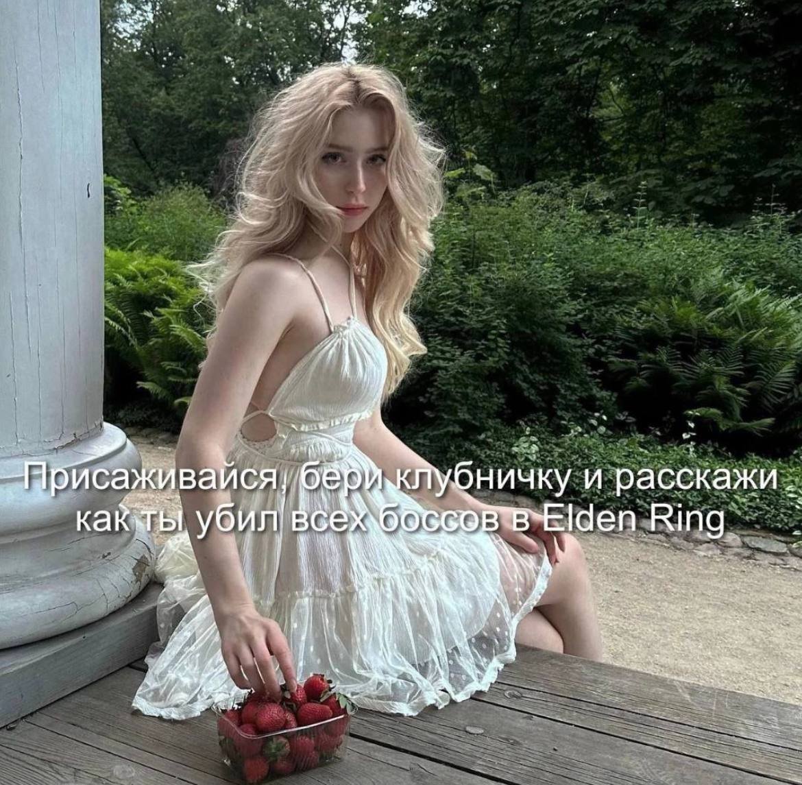 Иван Цепеш tweet media