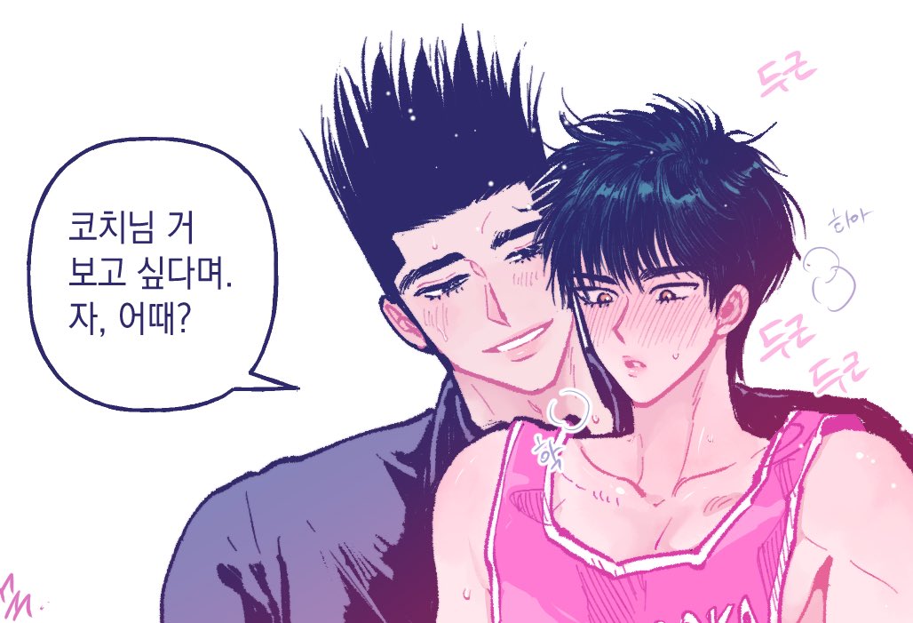 너무……. 양심에 찔려서 포이피쿠로 올림,,..
모든 등장인물은 성인이며 웅앵웅... 센루입니다...
부야베스님 생일 축하드려요~~~ 꺄~~~
딱히 리퀘하신 적은 없고요 그냥 제가 생각했을 때 좋아하실 거 같아서 그렸습니다 이런 생일선물 괜찮은걸까? <a href="/mzbouillabaisse/">🕯부야베스🏀대운R7</a> 

 poipiku.com/2280303/106097…