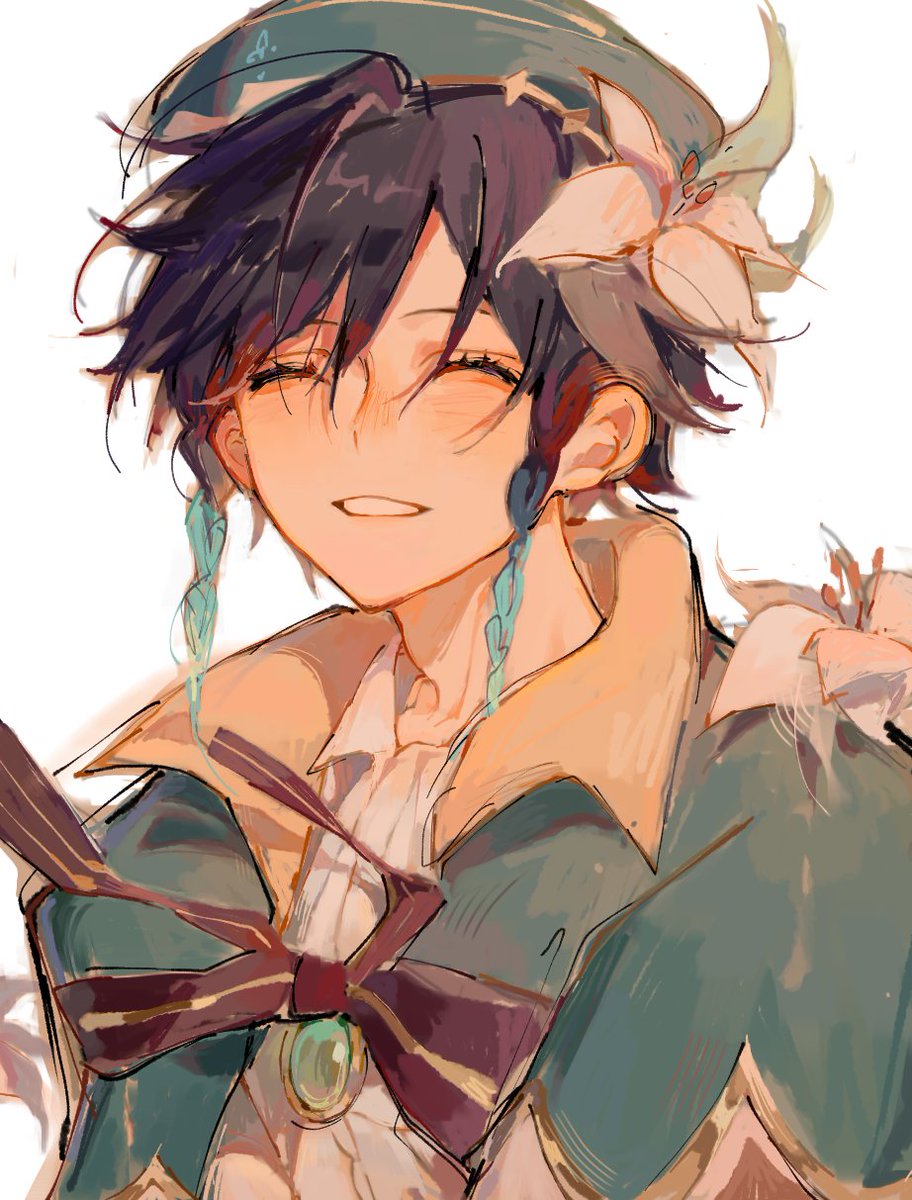 "art reflects the soul". 
So what is mine?