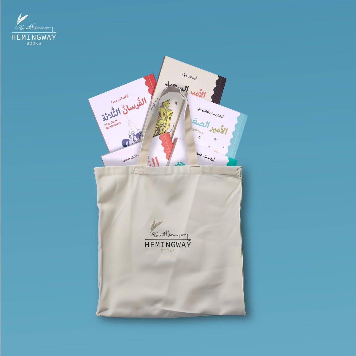 استمتعوا بأجمل الكتب و الروايات الكلاسيكية التي تعتبر أهم الاعمال الانسانية بالعالم !📚✨

العنوان: بيروت 📍

#الروايات_الكلاسيكية  #الكتب_عشق_لاينتهي