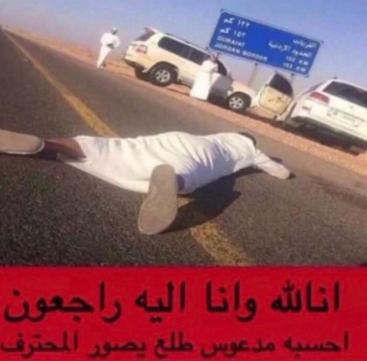 iRooby1's tweet photo. @Gamer_XI بدينا احتراف https://t.co/4YwRuuVzbX