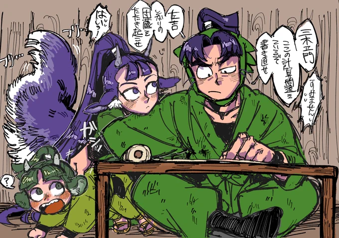 ⚠️獣化 女体化
もんじの忍獣ちゃんせんぞ♀とさもん♂で委員会中さもんはまだおチビなので連れていくがパタパタ走って襖自分でカリカリしたり鼻で押し開けたりしてどっか行ってしまうので手が離せないが1人目の相棒のぜんぞ︎︎ ♀はつまんなくてかまって欲しくて腕や肩に顎を乗せてじっと見てくる 