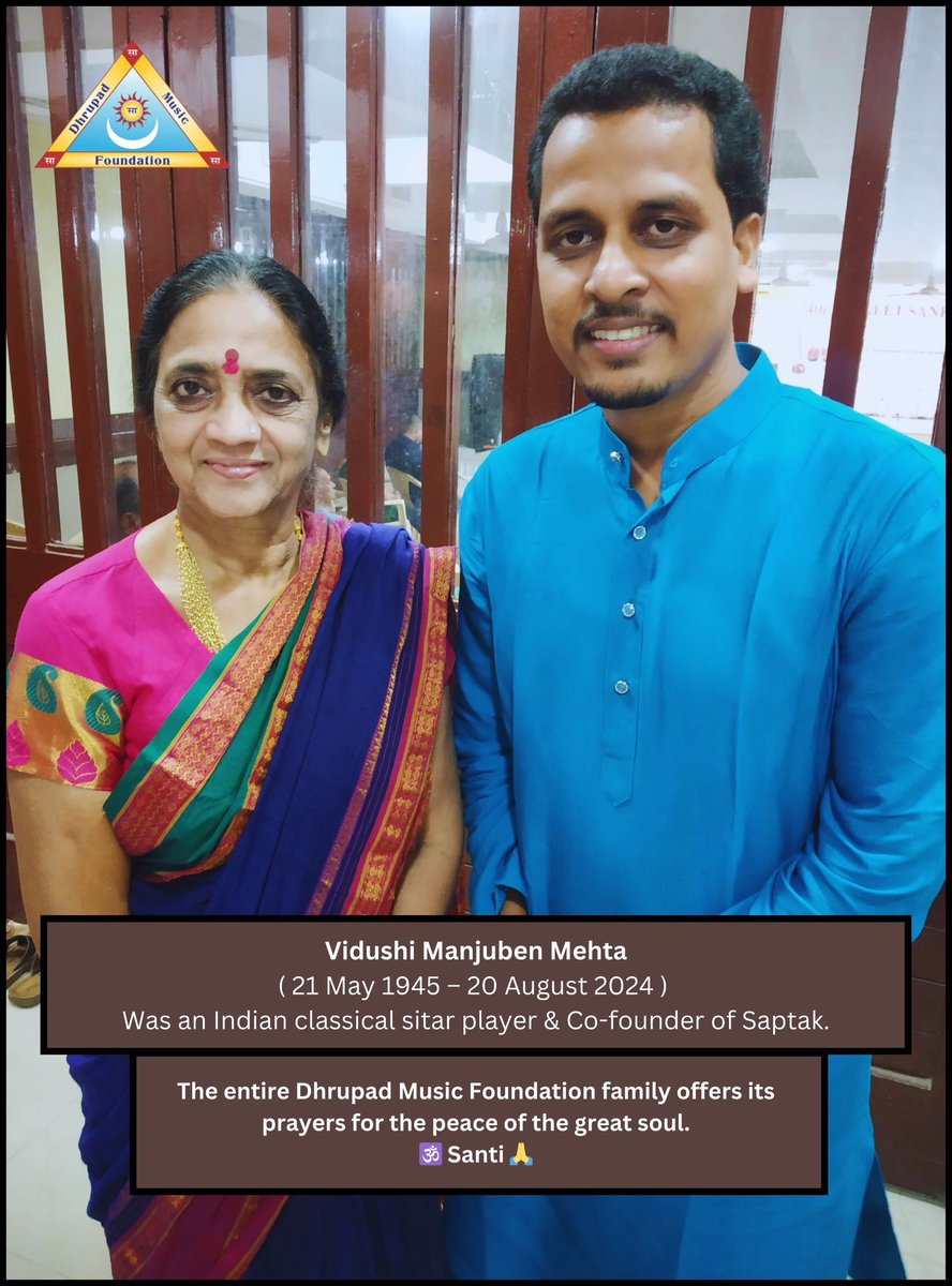 mukunddevsahoo's tweet photo. The entire Dhrupad Music Foundation family offers its prayers for the peace of the great soul Vidushi Manju Mehta ji 🕉️ Shanti 🙏

Respected Vidushi Manju ji Mehta provided me the opportunity to perform Dhrupad in SAPTAK during the 24th Sangeet Sankalp in 2019.

🕉️ Shanti 🙏 https://t.co/i430fFtol2