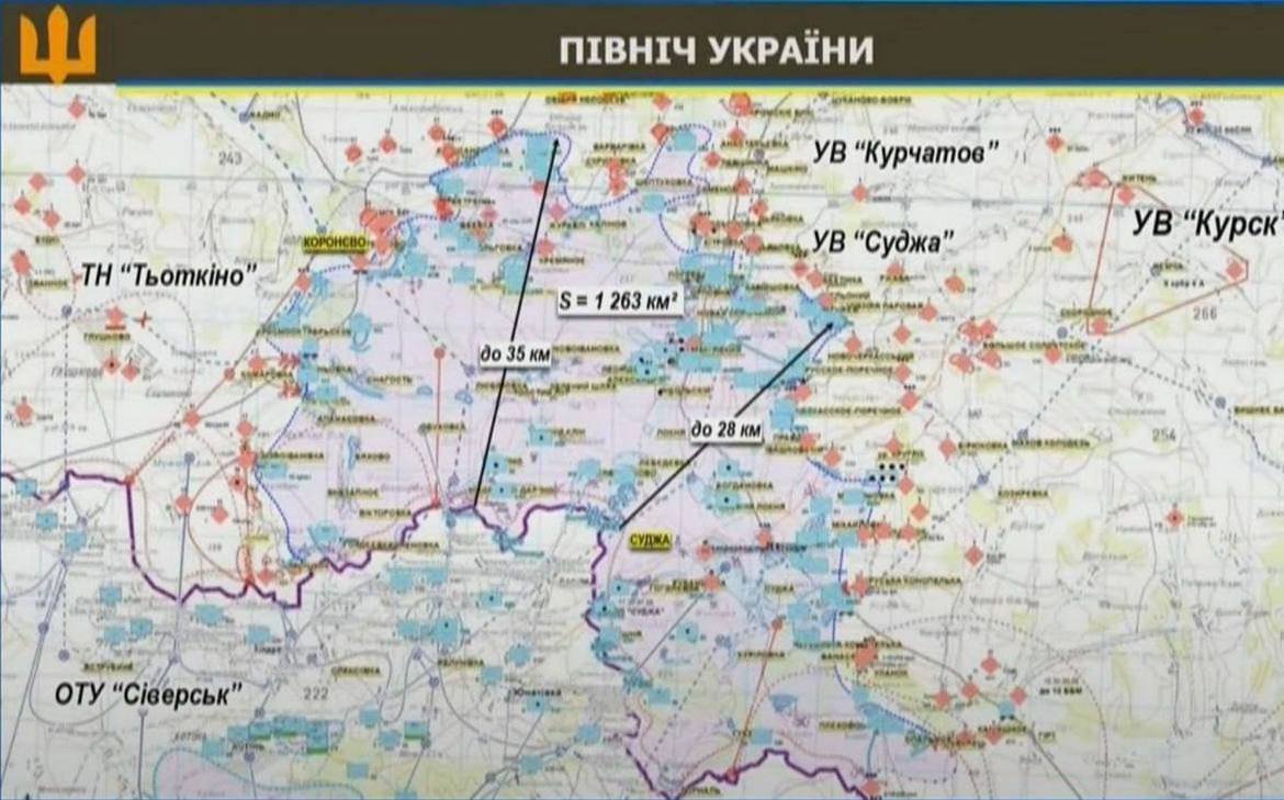 HeliosRunner's tweet photo. OMG !
no really! OMG!
first time ever !!!
my world explodes 😂😁
(ah bah bravo, faut que je revoie toutes les limites maintenant! c'est du propre! 😅)
#UkraineMap https://t.co/xhIlOthOjf