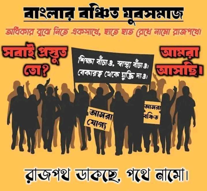 Dony Poddar12345 (@dpoddar12345) on Twitter photo 