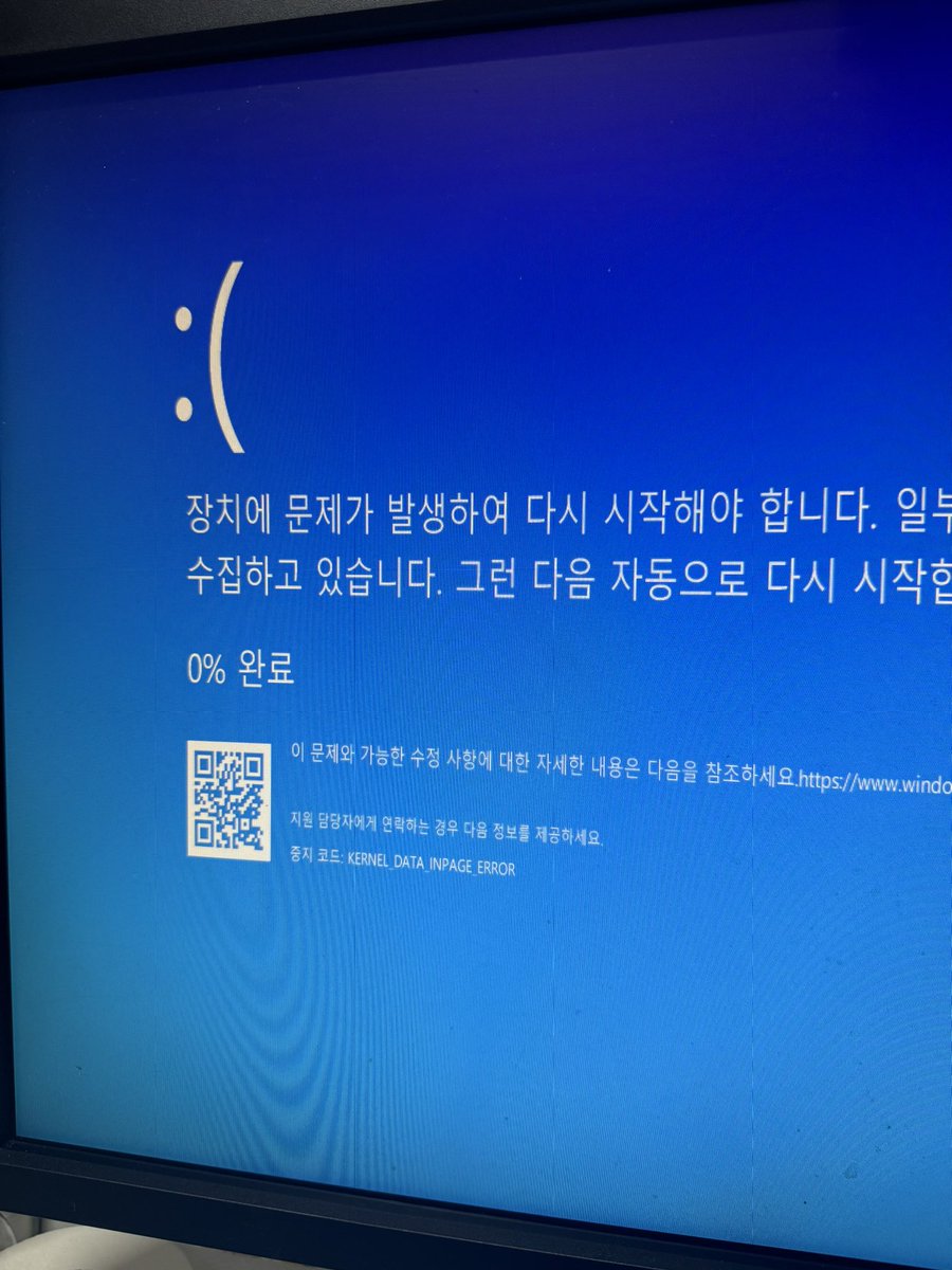 dangba429's tweet photo. 버벅당바 사유: https://t.co/xadD1nJcsC