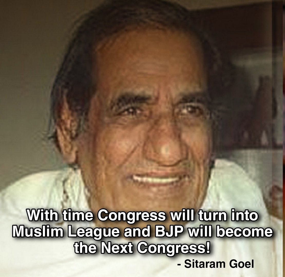 Santosh ansumali tweet media