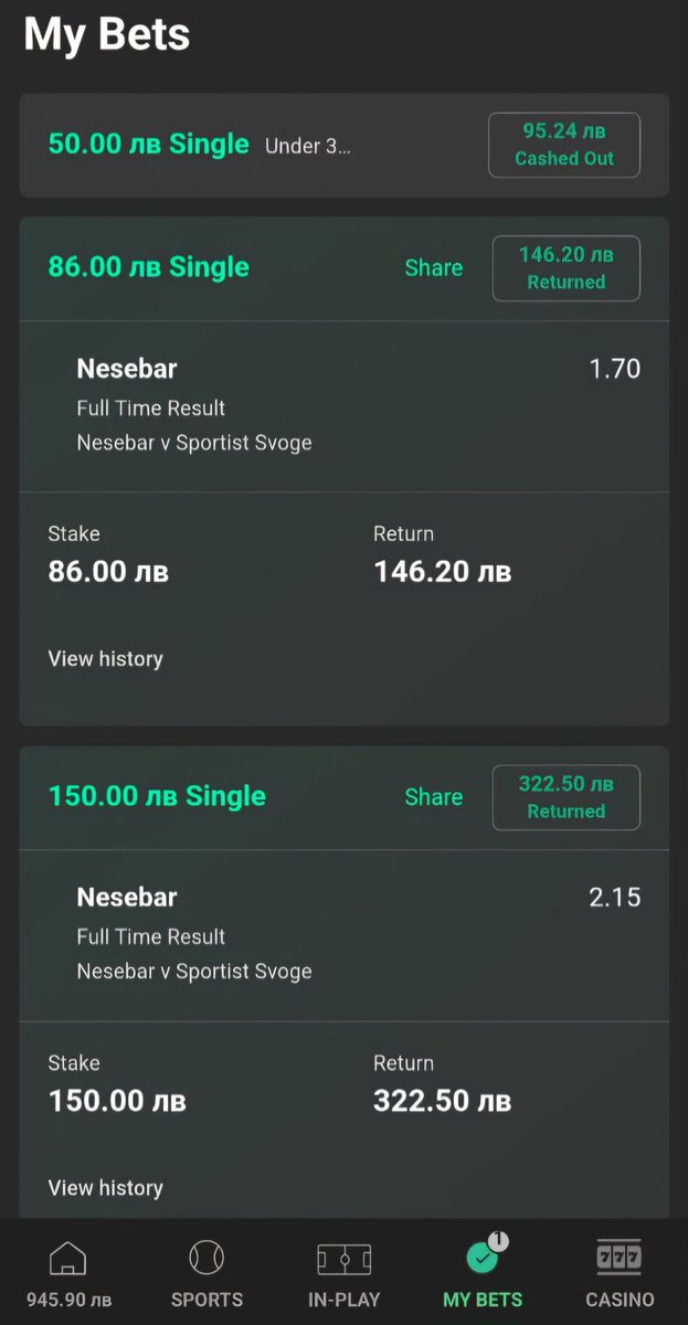 J.A (Best tipster in bg) tweet media