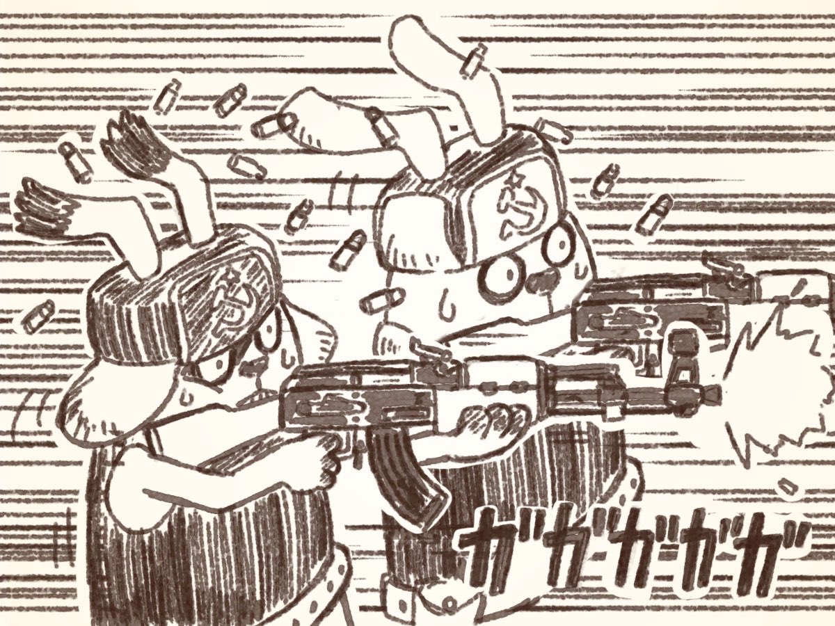 @Tirol_USV 撃ち合いましょう😀 