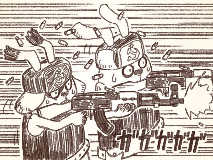 @Tirol_USV 撃ち合いましょう😀 