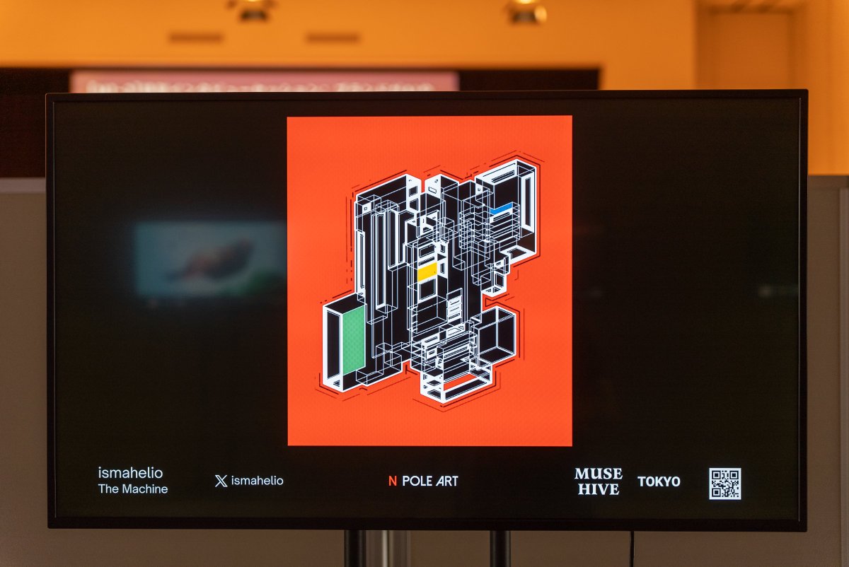 N POLE ART tweet media