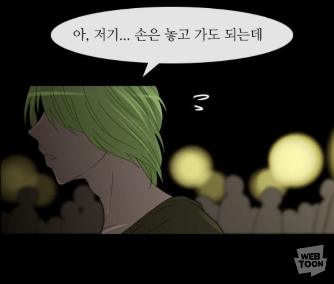 꾼이 tweet media