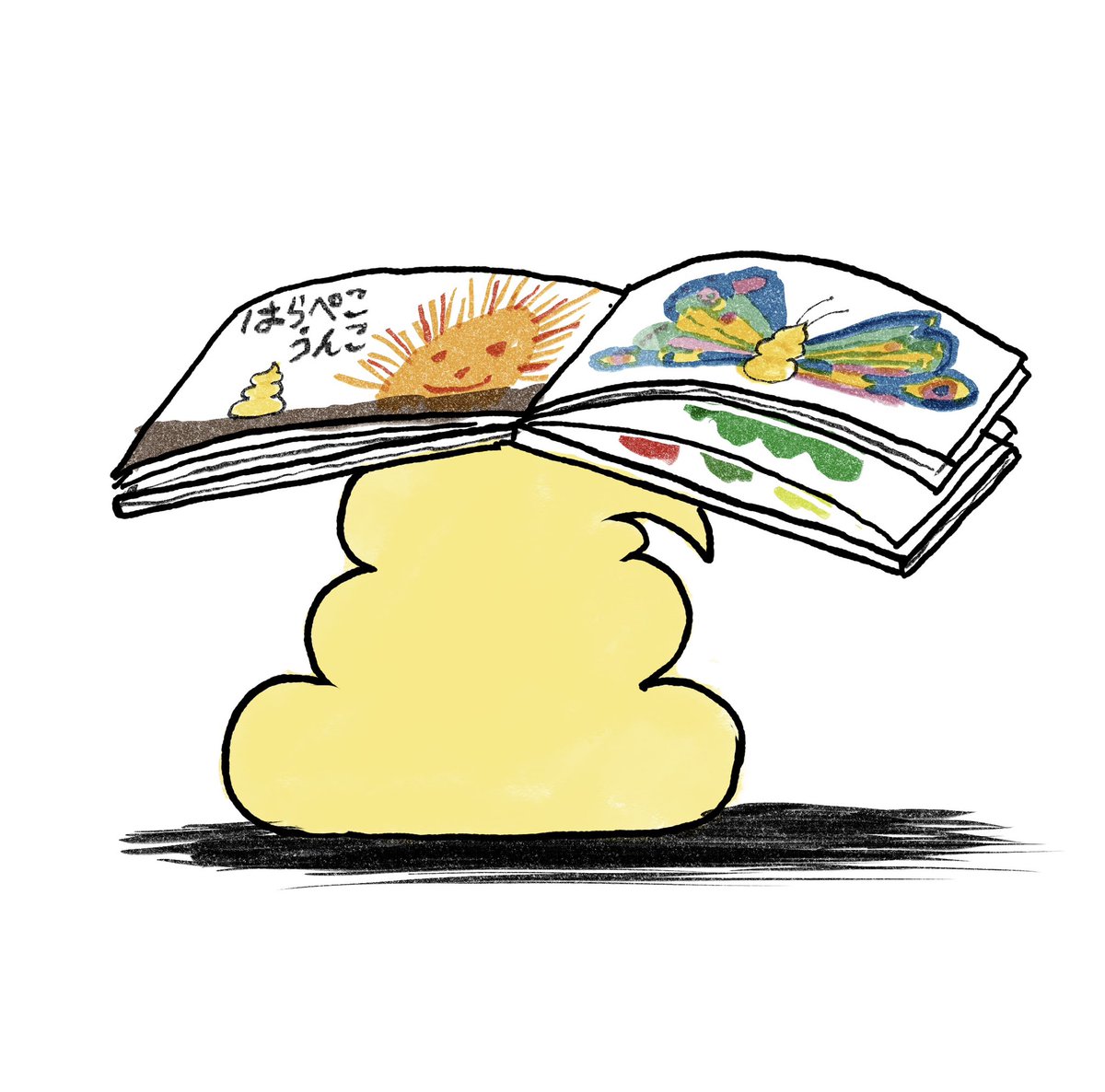 うんこドリルかんじ6歳でイラストを担当してます。6歳レベルからやり直したい方もぜひ! 
