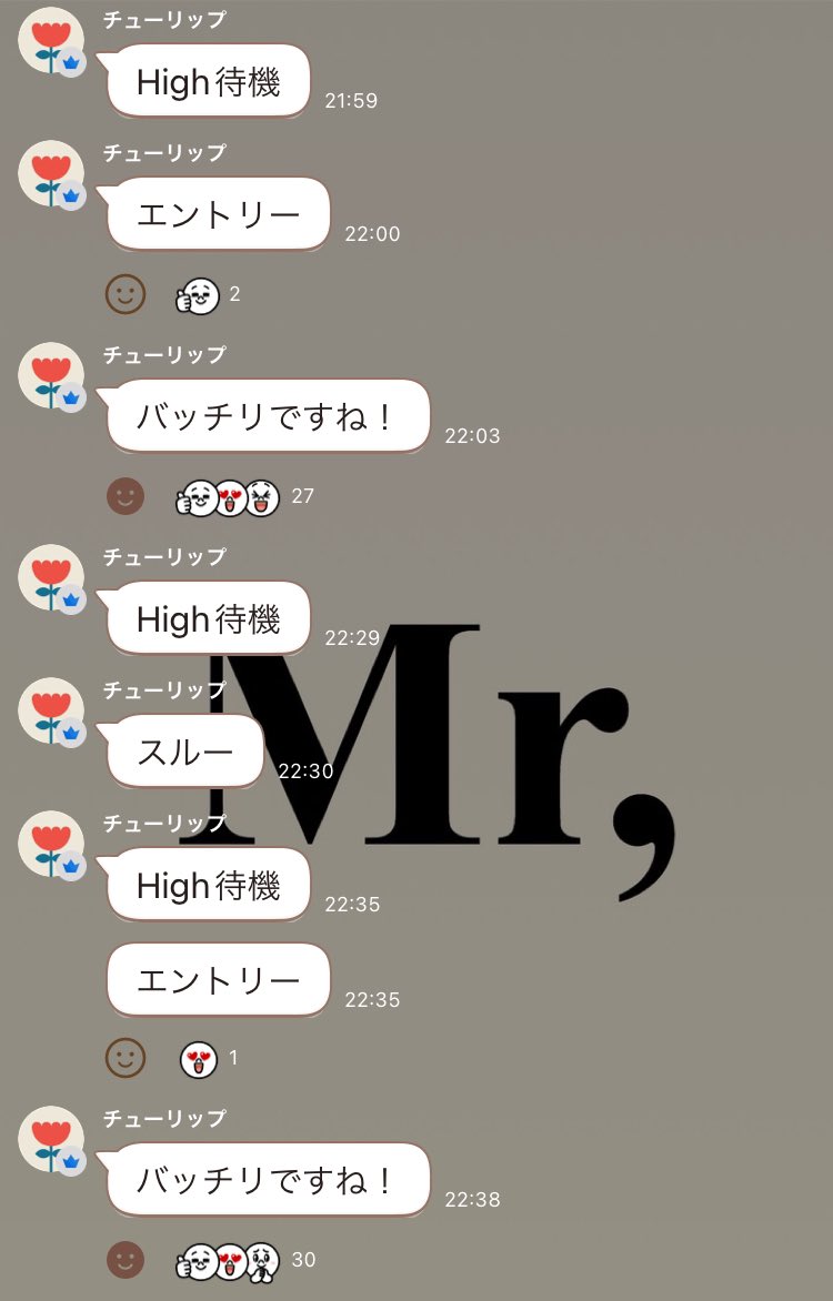 Panther_kami's tweet photo. マーチンなしのバイナリー無料配信グループ。
かなり優秀です👇🏻👇🏻

オープンチャット「Mr.バイナリー《BO配信》」
https://t.co/vpZPBcM3Z3

#バイナリーオプション ハイローオーストラリア https://t.co/eViOmXgME6