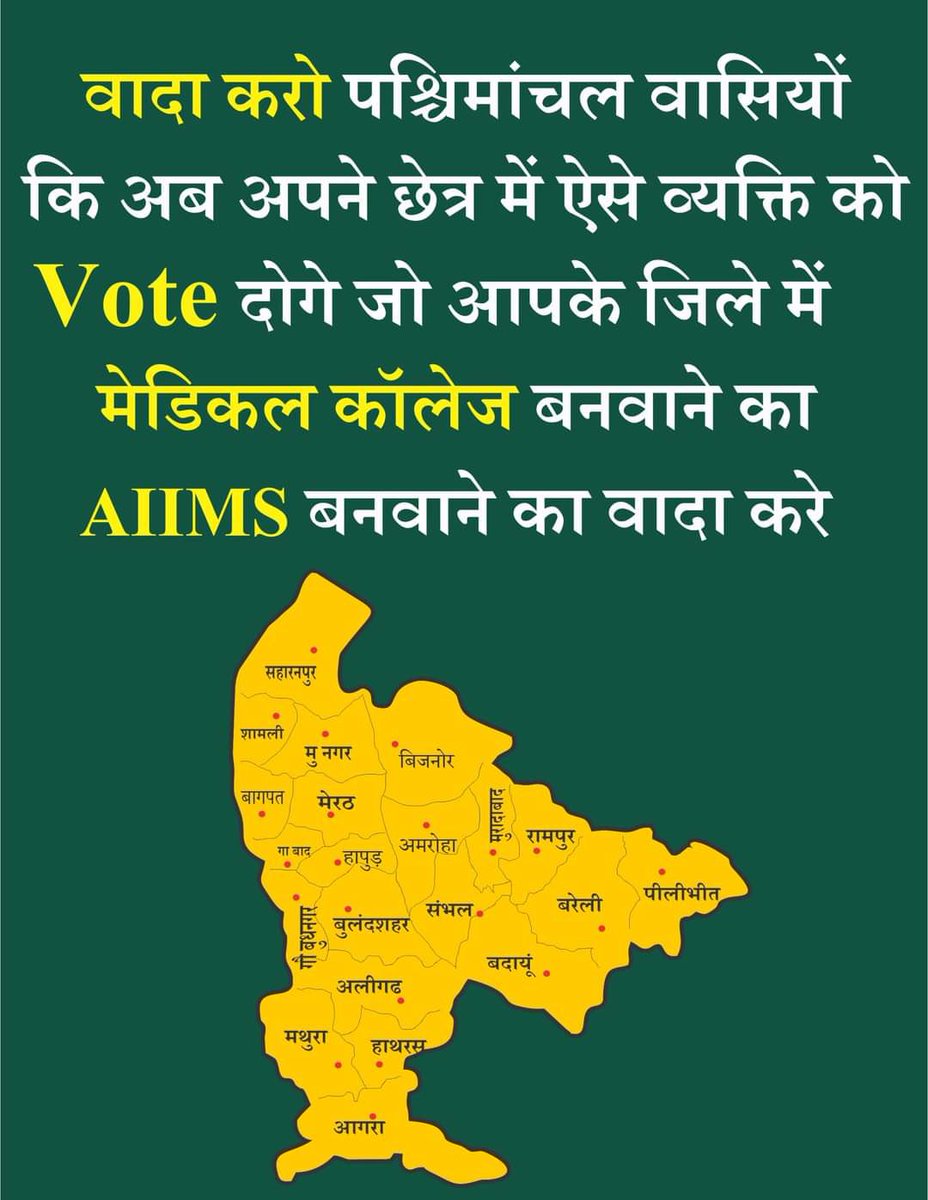 NirmanParty42's tweet photo. https://t.co/4d2alBTEO1