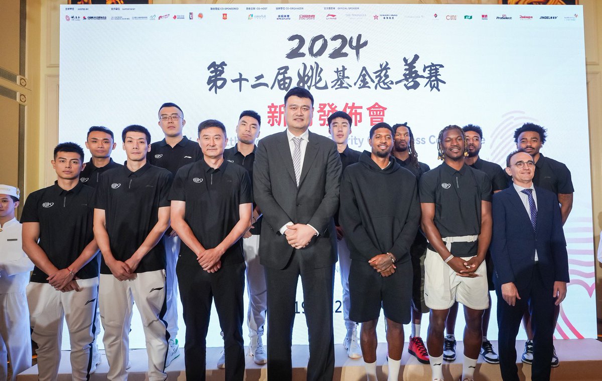 Thank you @yaoming foundation for make me have the opportunity to participate and enjoy  in your event as a Head Coach of the NBA / Gleague squad. 
Thanks all the fans in Hong Kong for such a wonderful environment.