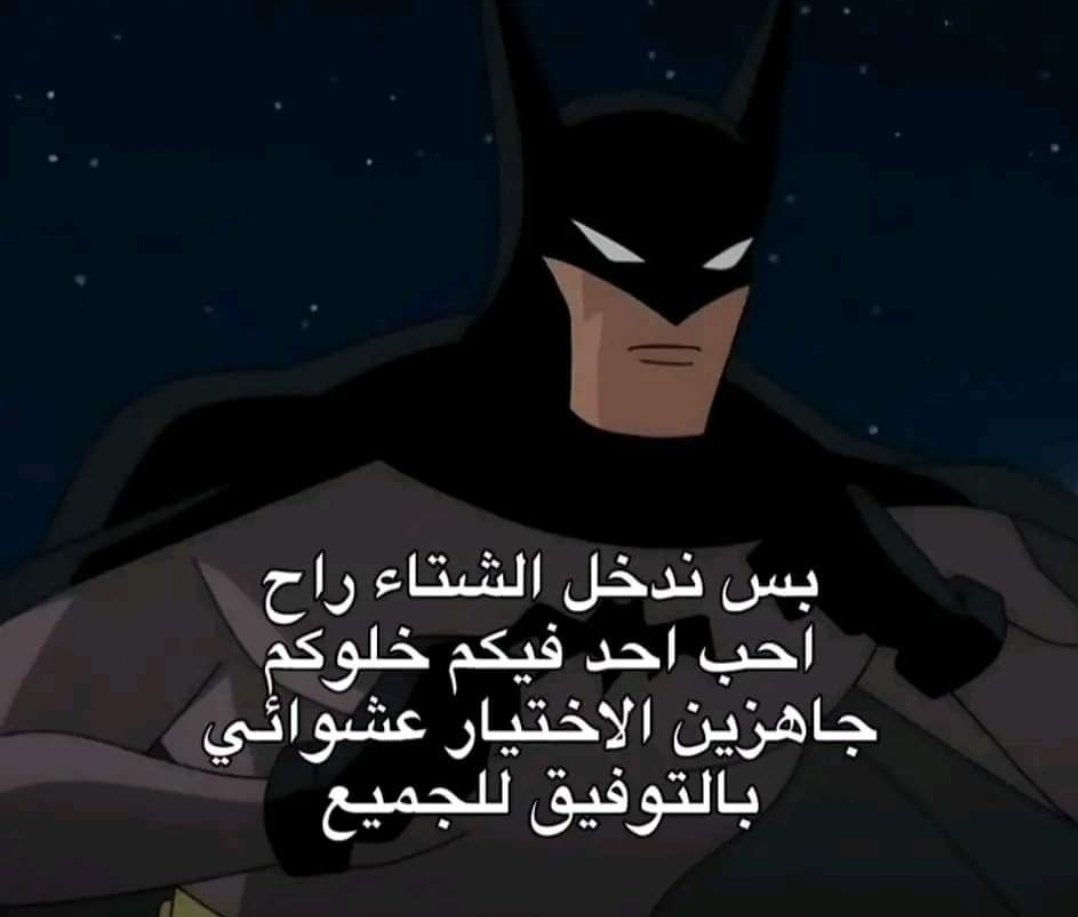 Duaa88614243's tweet photo. ... https://t.co/H7OhPISpjB
