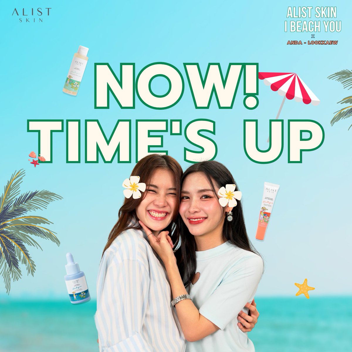 alistskin's tweet photo. ตอนนี้เราปิดรับยอดเป็นที่เรียบร้อยแล้วนะคะ
ขอขอบคุณลูกค้าทุกคนที่ให้ความรักและสนับสนุน ALIST SKIN และ น้องอันดา-น้องลุกแก้ว
ขอบคุณสำหรับวันนี้ ฝันดีค่ะ
ทีม ALIST SKIN
#ALISTSKINxAndaLookkaew #ALISTSKINIBeachYouxAndaLookkeaw #ALISTSKIN #IBeachYou #อันดาลูกแก้ว #AndaLookkeaw https://t.co/uHZfH7VgUy
