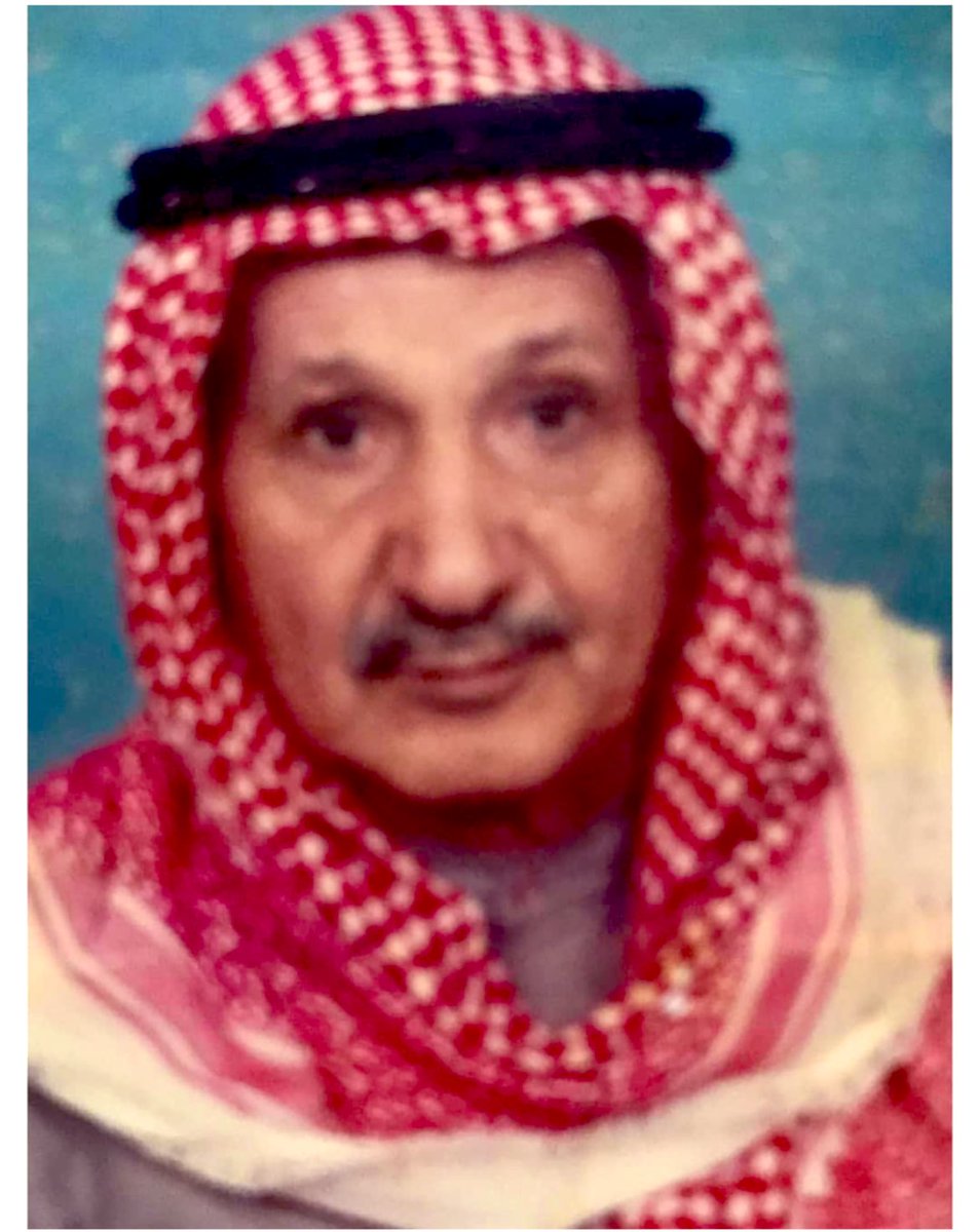 جدي المغفور له بإذن الله /

حمد حسين السيد العذاب

أسأل الله له الرحمه والمغفره ولجميع موتى المسلمين