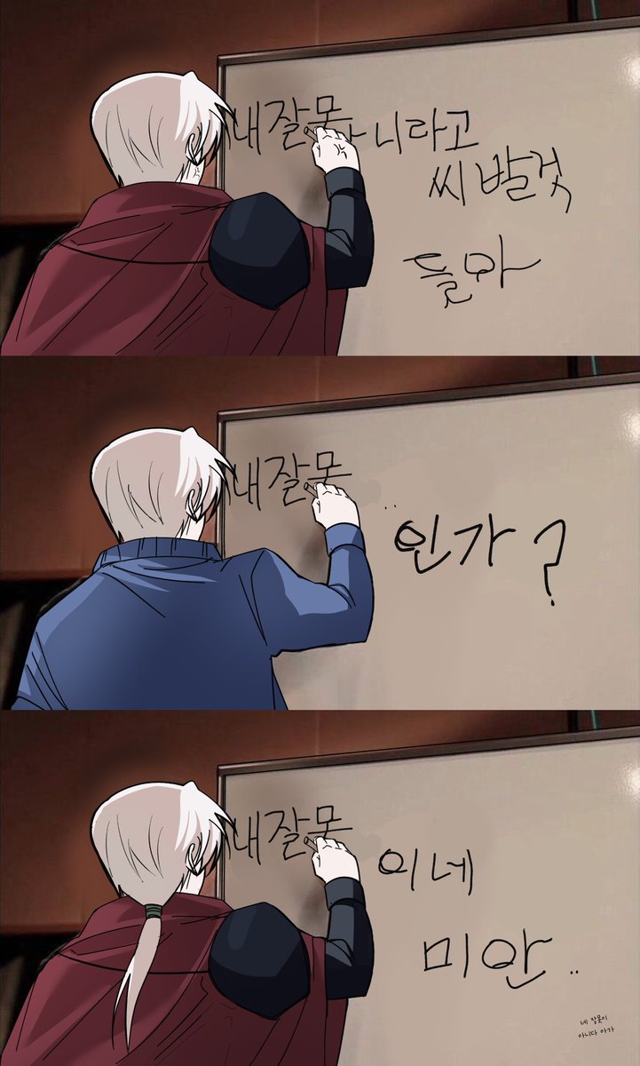 #저그인 
짤트레