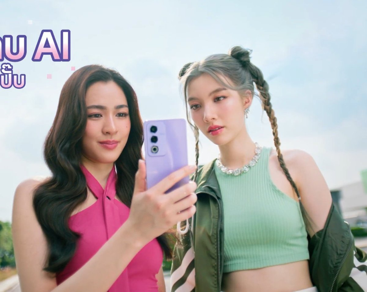 แทงนิม tweet media