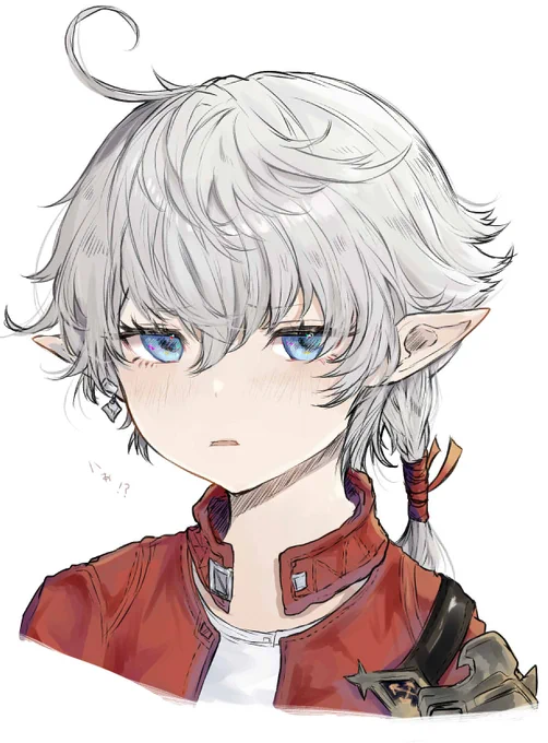 アリゼー #FFXIV 