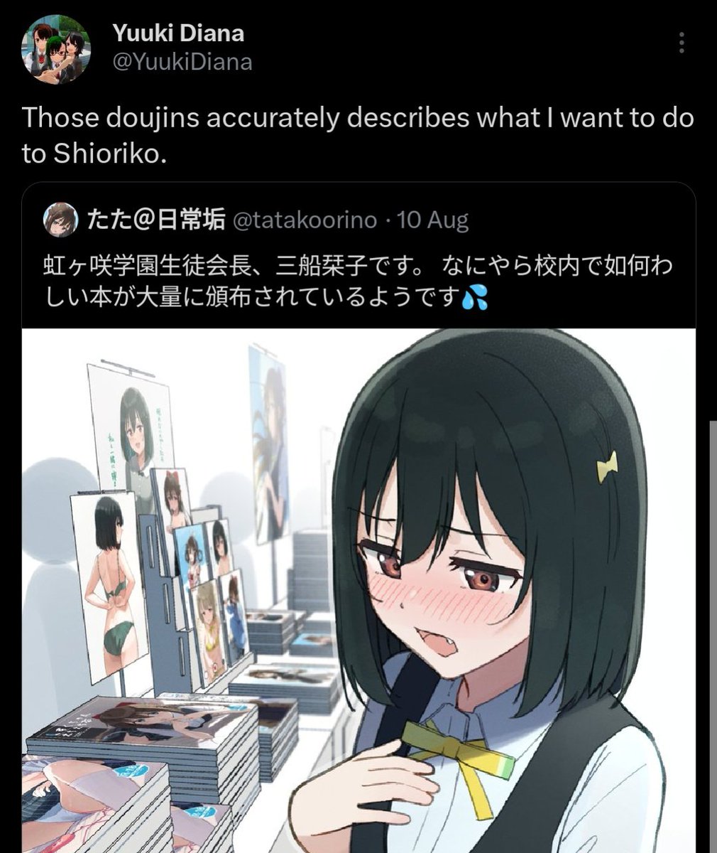 DownBadLL's tweet photo. https://t.co/QrQkCr279t