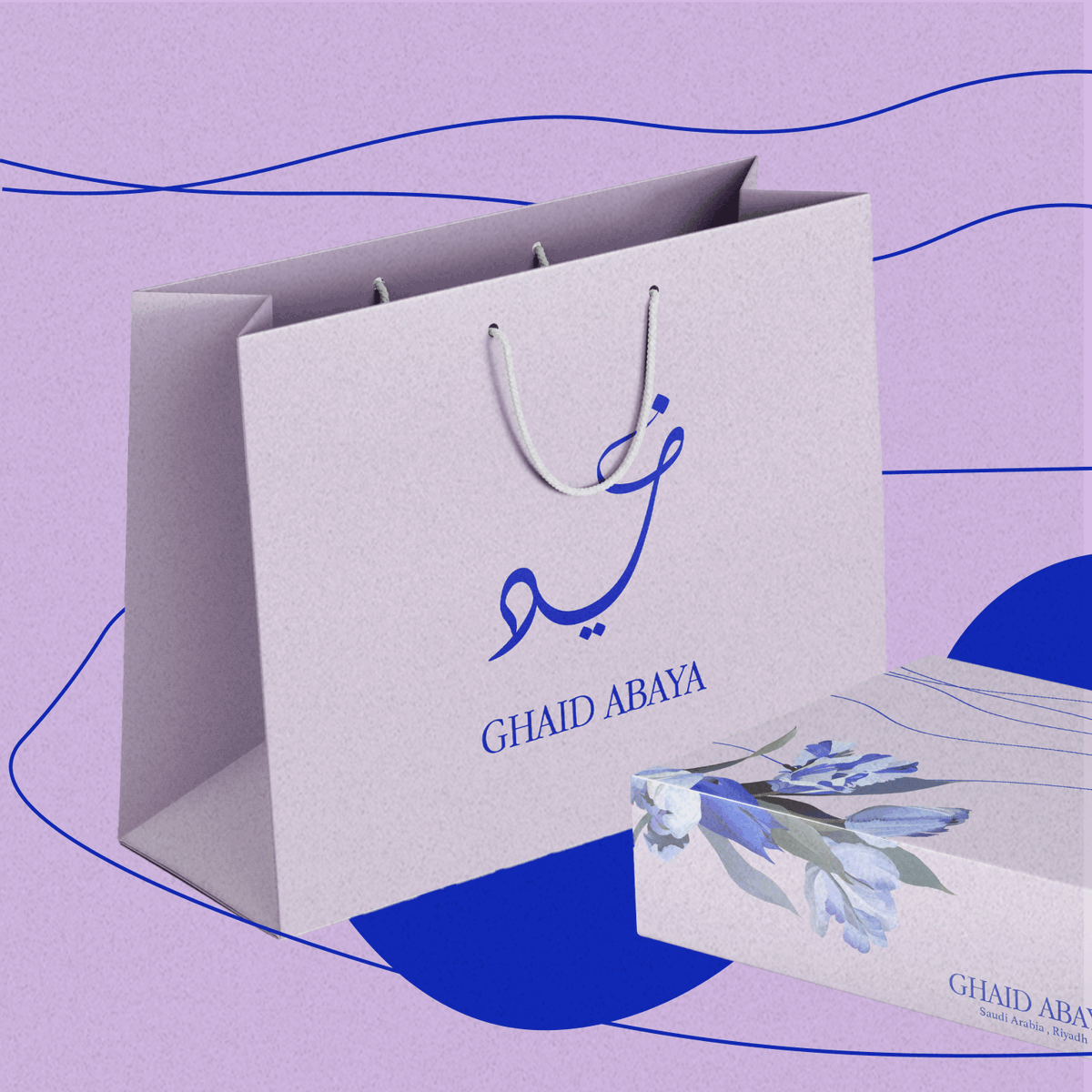 miimstudio_sa's tweet photo. تصميم شعار وهوية بصرية لمتجر عبايات ( غيد ) 

#abayat #logo #شعارات #businesscards #هوية_بصرية #GraphicDesigner #جرافيك https://t.co/9PVGsD1chn