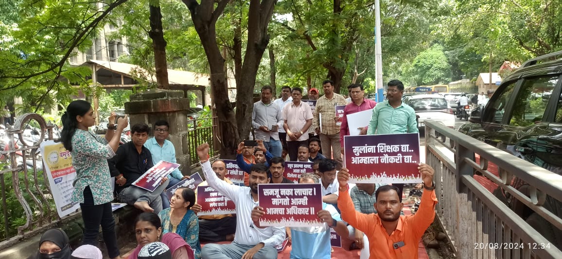 JyotsnaPan82302's tweet photo. @MuleSawata @mieknathshinde @CMOMaharashtra @Dev_Fadnavis @AjitPawarSpeaks @BJP4Maharashtra @saamTVnews @LoksattaLive @zee24taasnews @INCMaharashtra @RRPSpeaks @VijayWadettiwar @NANA_PATOLE @dvkesarkar हक्काच्या नोकरीसाठी
🔥केला प्रारंभ 🔥
#उर्वरित_शिक्षक_भरती_पूर्ण_करा #शिक्षक_भरती_सेकंड_फेज  #प्रलंबित_शिक्षकभरती_पूर्णकरा
#रिक्त_अपात्र_10टक्के_जागा_तात्काळभरा 
@mieknathshinde @Devendra_Office @AjitPawarSpeaks @dvkesarkar @VijayWadettiwar
@NANA_PATOLE 
@RRPSpeaks https://t.co/js4BrdwNcP
