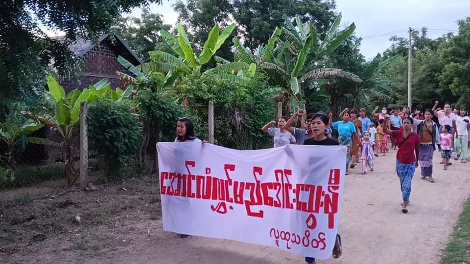 BaGPhyo2's tweet photo. An anti-coup revolutionary protest somewhere in Sagaing region.  #2024Aug20Coup #WhatsHappeningInMyanmar https://t.co/Ewh8XFUYrP
