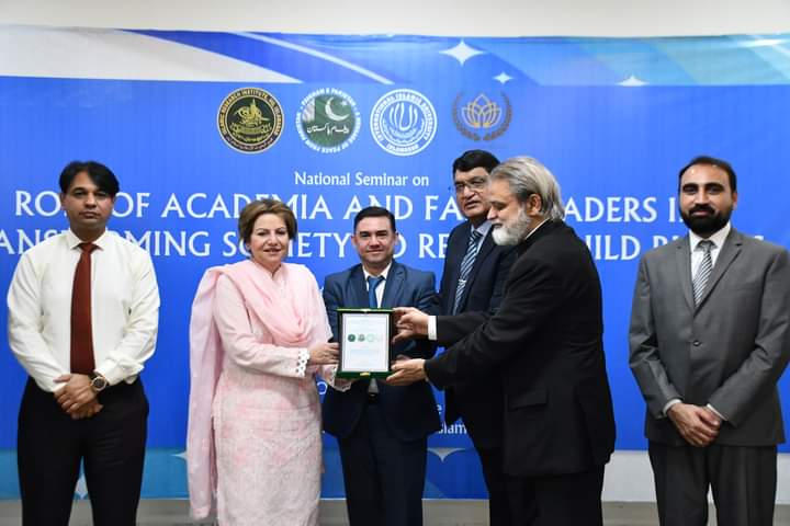iri_iiui's tweet photo. NATIONAL SEMINAR ON “ROLE OF ACADEMIA AND FAITH LEADERS IN TRANFORMING SOCIETY TO REALIZE CHILD RIGHTS” HELD ON MAY 14, 2024 AT DR. ISHTIAQ HUSSAIN QURESHI CONFERNCE HALL, IRI, FAISAL MASJID CAMPUS, IIU, ISLAMABAD. https://t.co/6k3dVlr2Qg