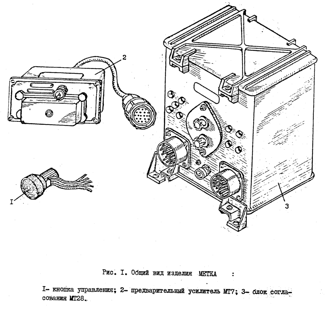 Tweet image 1