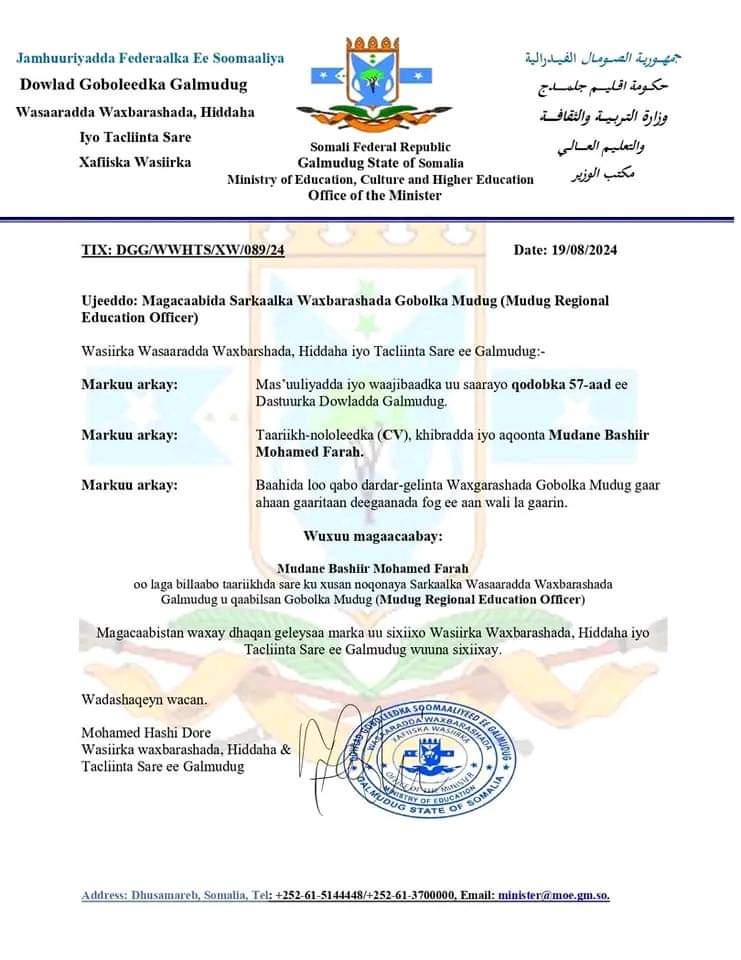 Hambalyo hambalyo hambalyo 
Congratulations ✍️