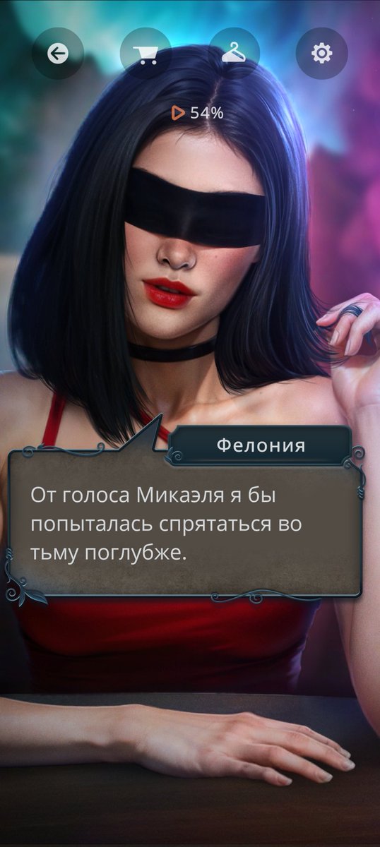 Сцена в ресторане с Фел теперь самая любимая моя сцена с жлл фавочкой. Когда Одри заметила что таким образом Фелония пытается научиться в доверие 😭. Хочу украсть эту кошку и спрятать от всего мира, никто больше не посмеет назвать её грешницей и заставлять работать