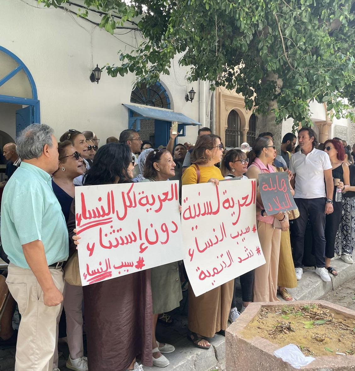 La Dynamique féministe exige la libération des prisonnières du décret 54 businessnews.com.tn/la-dynamique-f…