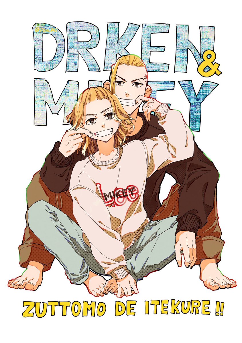 110no_sei's tweet photo. ドラマイハマってすぐくらいに描いたやつ　かわいいので気に入っております https://t.co/mGyYeGulHr