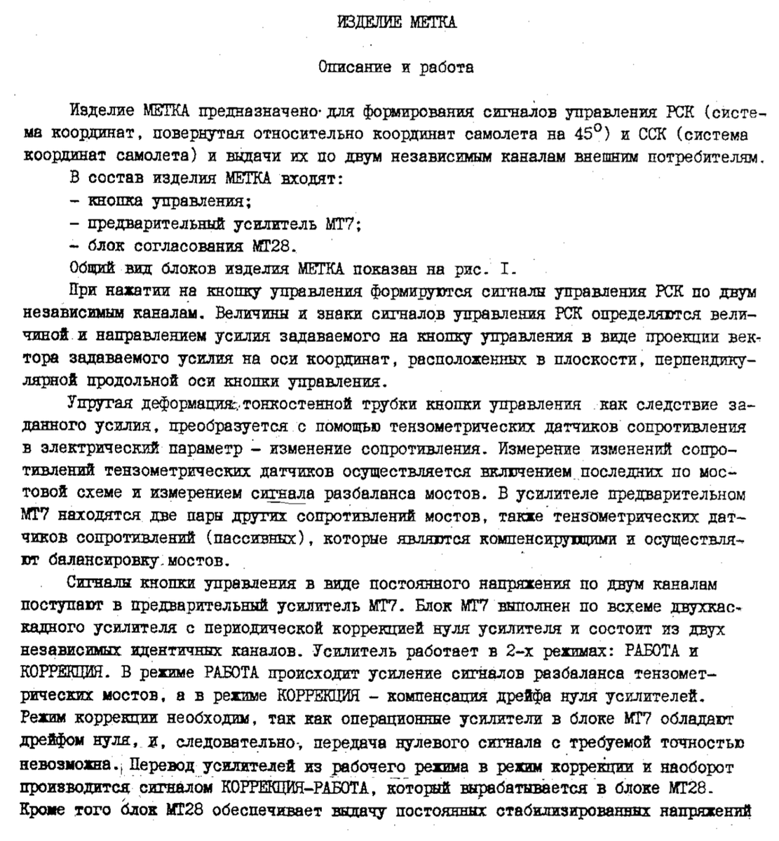 Tweet image 1