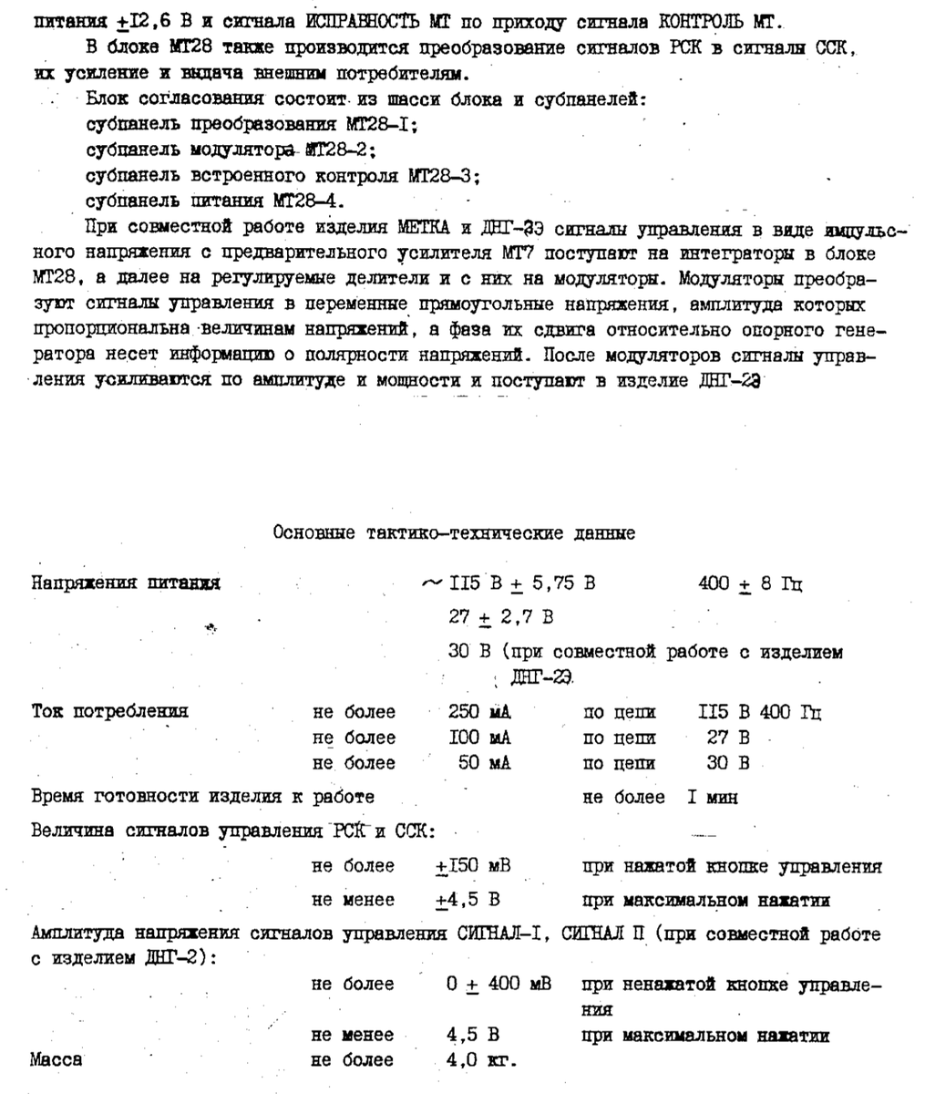 Tweet image 2