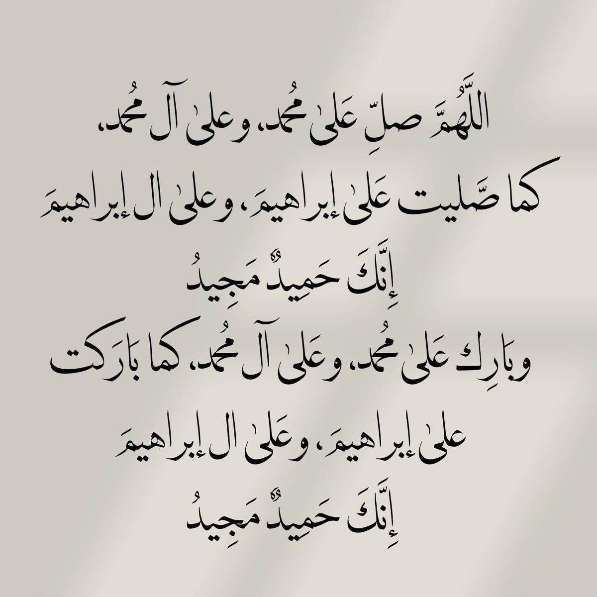 <a href="/DddDddmbnmnb/">سلطان العسيري 🇸🇦</a>
<a href="/R_t_d3wa/">ريتويت دعوي</a> <a href="/s27330600/">رتويت ديني 💞</a> <a href="/qeeqcc/">اعمل لاخرتك</a> <a href="/ZkroAllah/">بذكرالله تطيب الحياه</a> <a href="/I111111I/">رتويت &إسلامي& 300K</a> <a href="/bssmtkher/">🍃قروب بصمة الخير🍃</a> <a href="/___do3a/">🌴 #دعا_وأجر 🌴</a>  <a href="/otaibimo511/">أحب الله ورسولهﷺ ♡</a>  <a href="/RTwit_1/">رتويت محب الخير</a>  @abdallh_RT <a href="/tmam_20121/">‏Rtwit™️ 🇸🇦</a>  <a href="/Retwit_islam/">ريتويت_إسلام</a> <a href="/wathaker94/">دعــم RTwit</a>  <a href="/maasm909/">مُحِبُّ الْخَيْر</a> <a href="/4_5050/">#داعم_للخير</a>  <a href="/ya_allah_2/">صور دعوية</a> 
 <a href="/alsssaif/">محب للخير والصالحين</a>  <a href="/islamic_pic/">صور إسلامية</a>
<a href="/BetaqaDaawia/">بطاقة دعوية</a> 
<a href="/Ald3wah/">ريتويت دعوي</a>