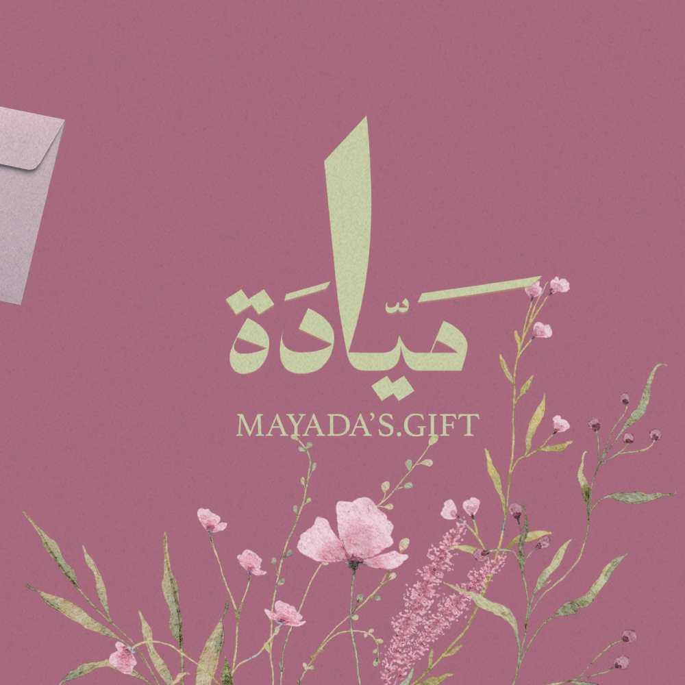 miimstudio_sa's tweet photo. تصميم شعار وهوية بصرية لمتجر (ميادة ) للأزهار وتغليف الهدايا 

#abayat #logo #شعارات #businesscards #هوية_بصرية #GraphicDesigner #جرافيك https://t.co/eWsB9kRDmT
