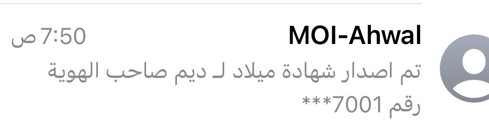 NEF0l's tweet photo. ظبي .. تهلي بها نجد العذية 
غزالة العز روحي تحتويها ❤️ https://t.co/PImpnU8rnn