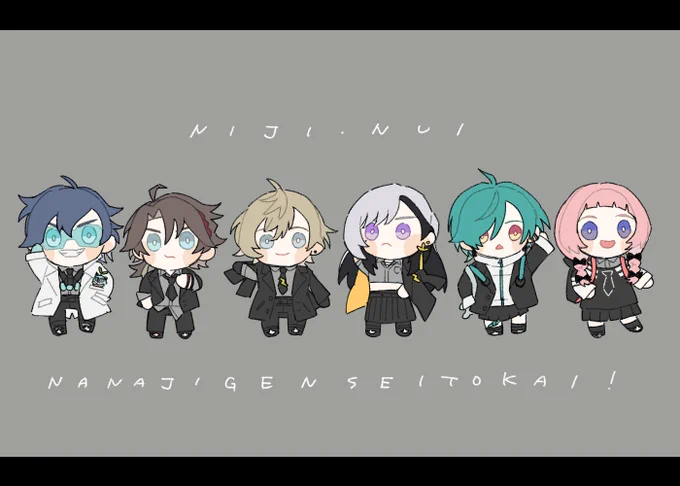 ぬ・・・#七次元掲示板 
