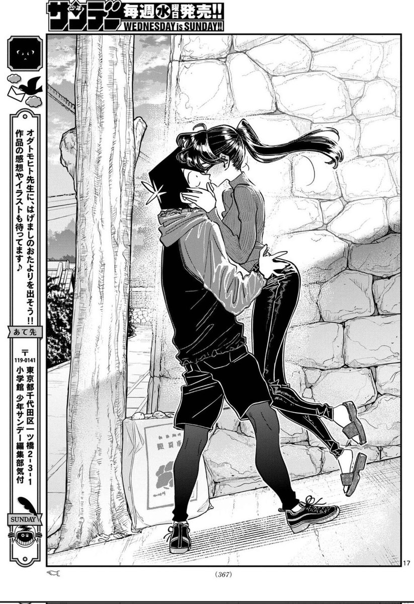 ChibiReviews's tweet image. NO WAY!!