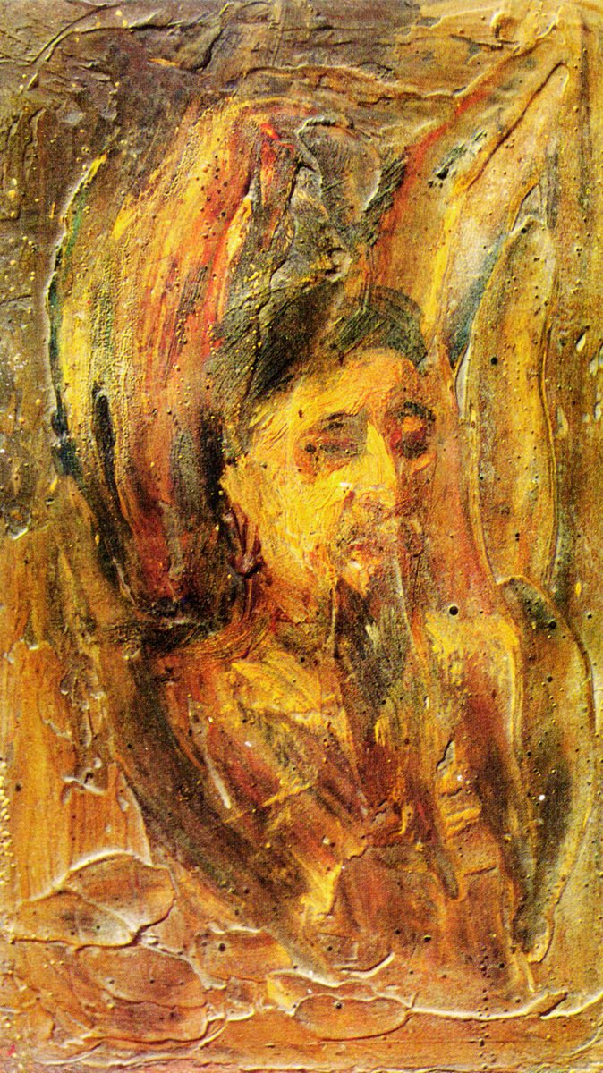 Sri Aurobindo #Wallpaper

Oil on canvas by The Mother

#SriAurobindo #InevitableWord