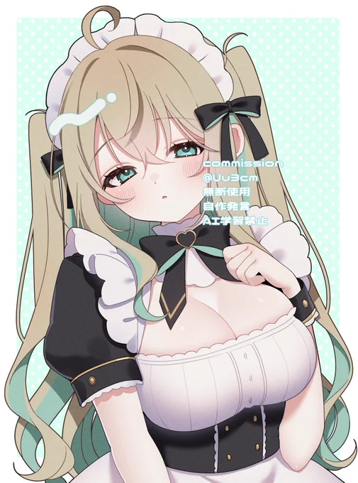 commission  