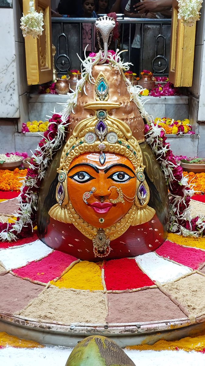 Shauneeblog's tweet photo. Har har Mahadev 🙏🏻
#HarHarMahadev #shivji #shravan #Shravan2024 #mahakal #Kedarnath #jaybhole #LaCasaDeLosFamososMx #LCDLFMX2 #earthquake #منخفض_جوي #DNC2024CHICAGO #LingOrm #LSA50ICONSxGULF #loveislandusa #Vettaiyan #Mahadev https://t.co/puUwwXUng8