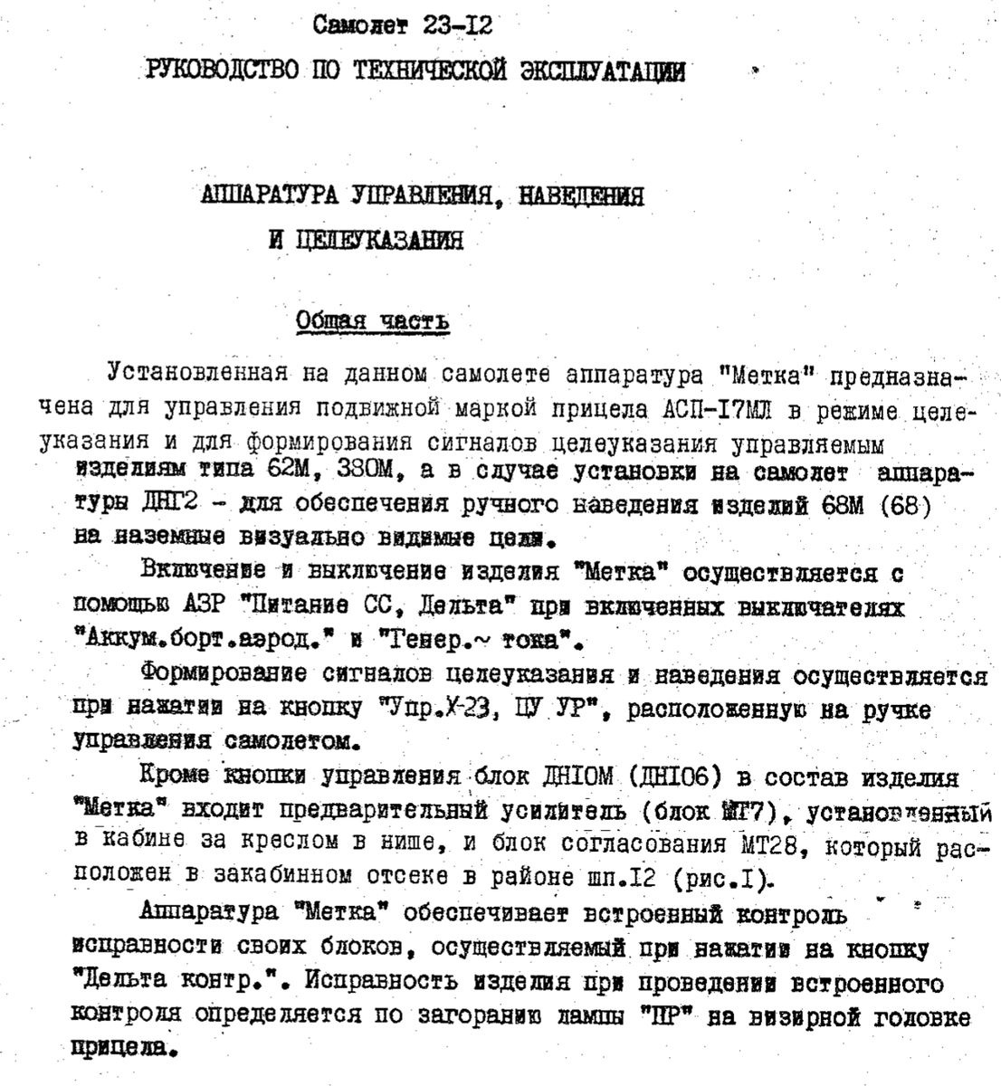 Tweet image 1