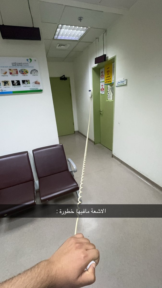 mshary844's tweet photo. الأشعة ماتخوف : https://t.co/5P3PkmeDbk